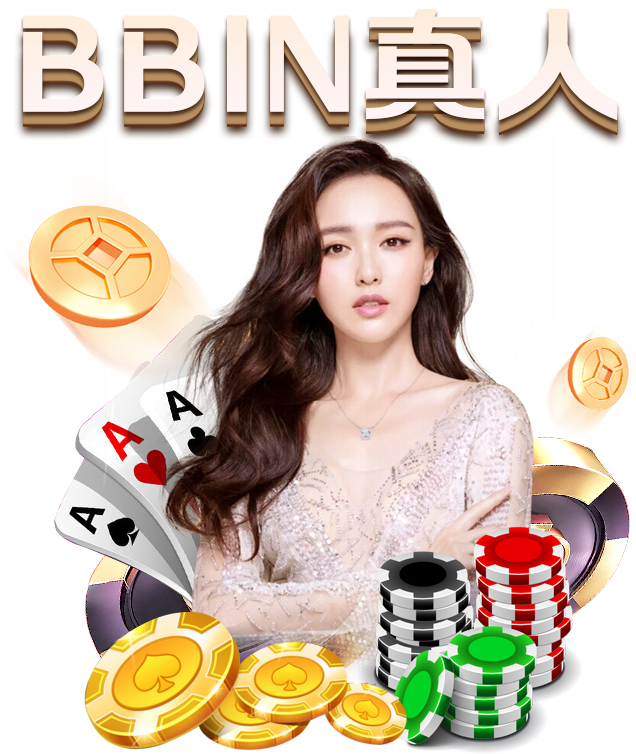互联网史上最大现金收购案饿了么被并为阿里新零售基础建设|九游体育